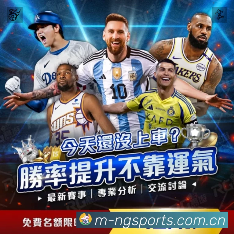 信息同步与入口统一展示