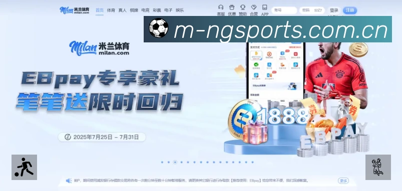 电竞专区