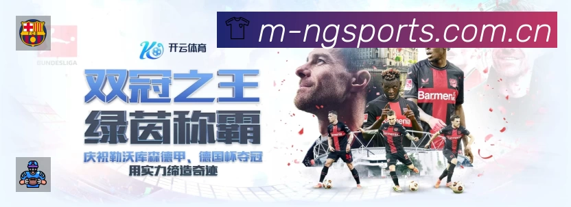 NG体育速度价值