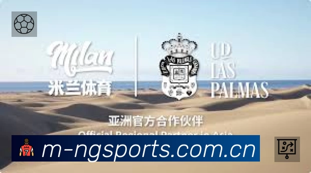 NG体育准确价值